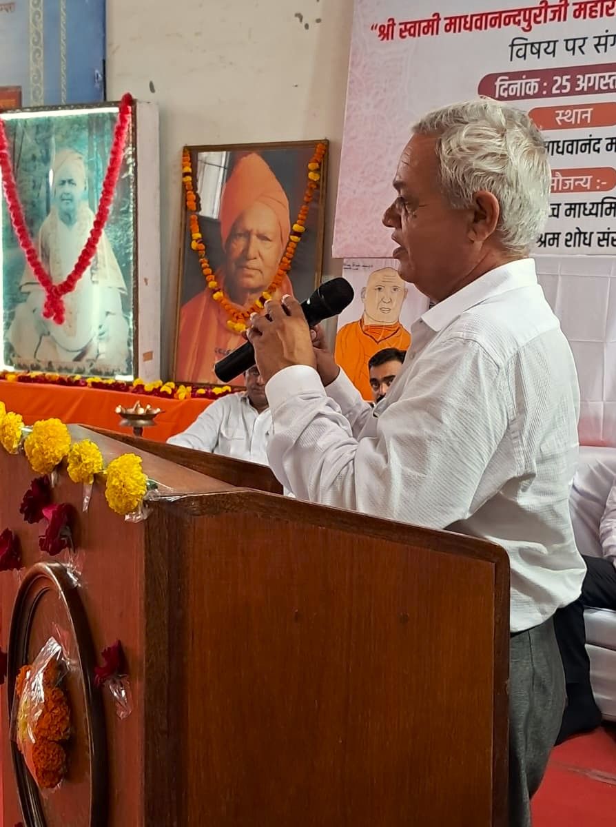 102nd-birth-anniversary-of-beloved-satgurudev-day-2 bodyImage