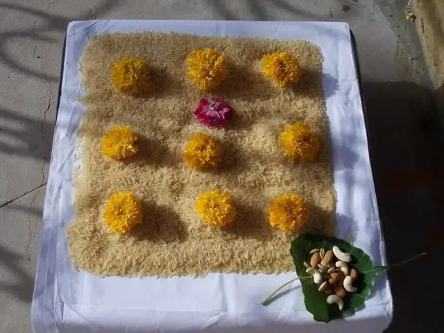 2013-ram-navarati-in-jadan bodyImage