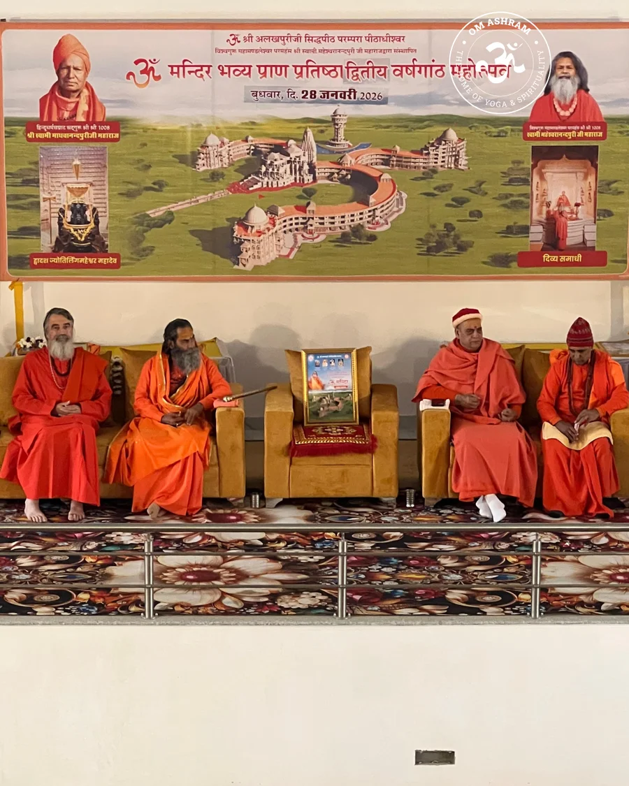 2nd-varsagandh-mahotsav-spiritual-wisdom-at-om-ashram_body18