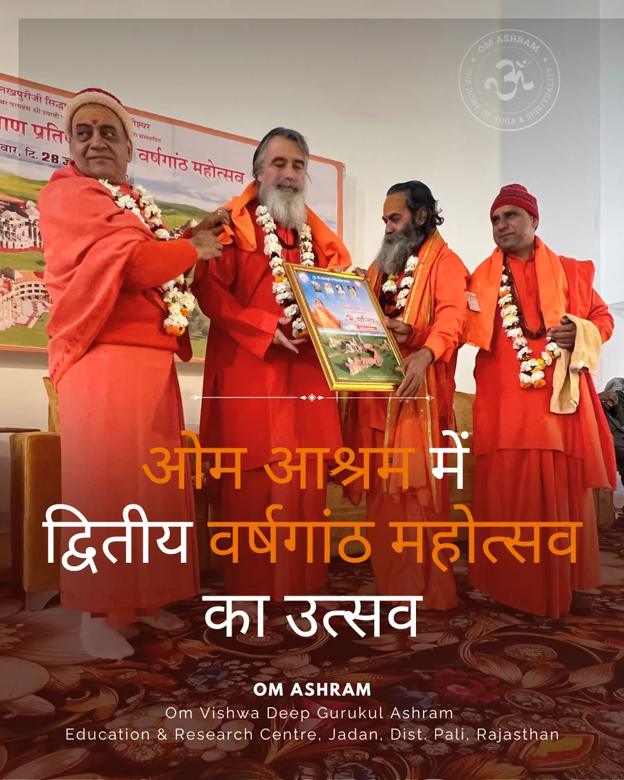 2nd-varsagandh-mahotsav-spiritual-wisdom-at-om-ashram_main_hi