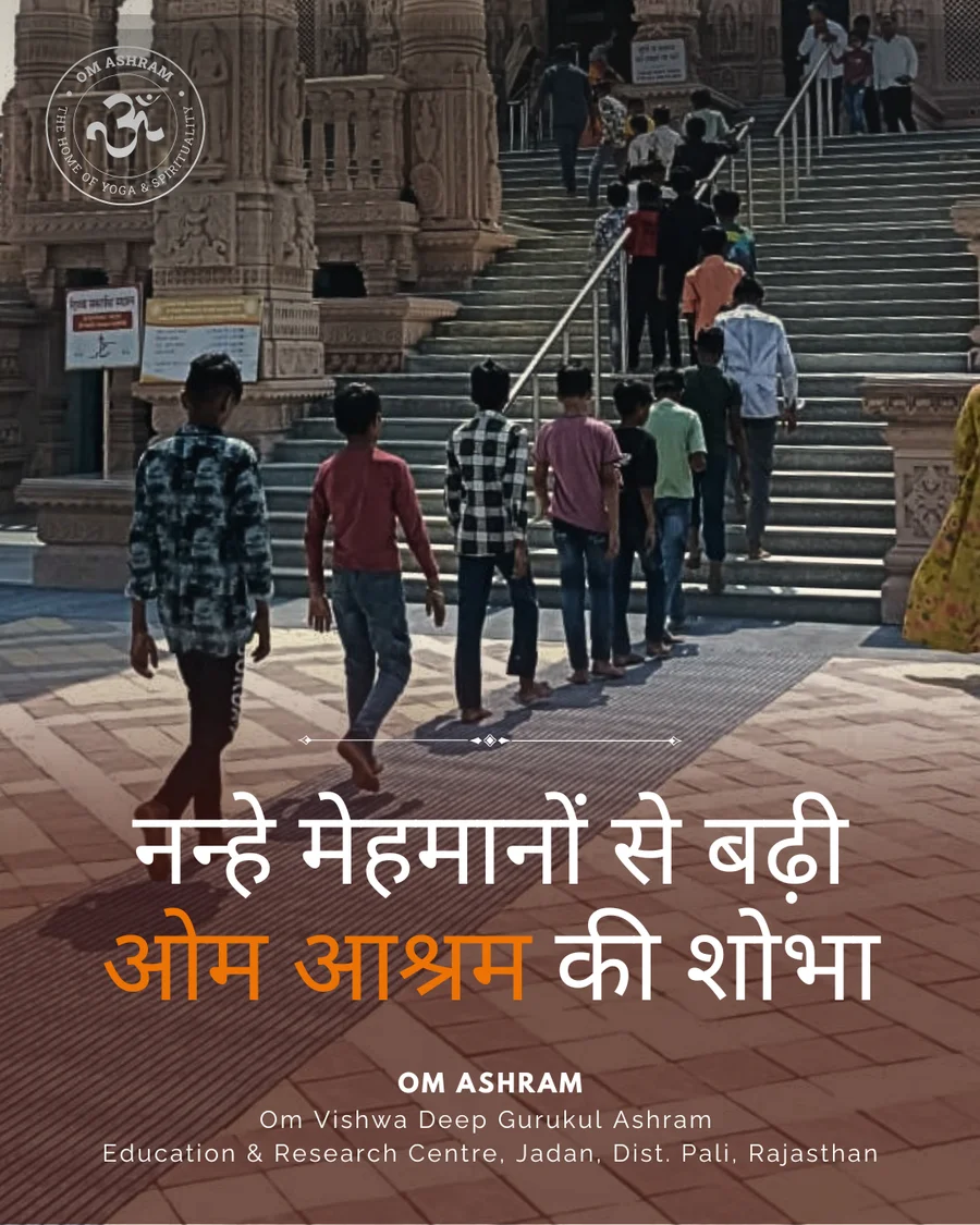 a-blessing-of-joy-children-light-up-om-ashram mainImage