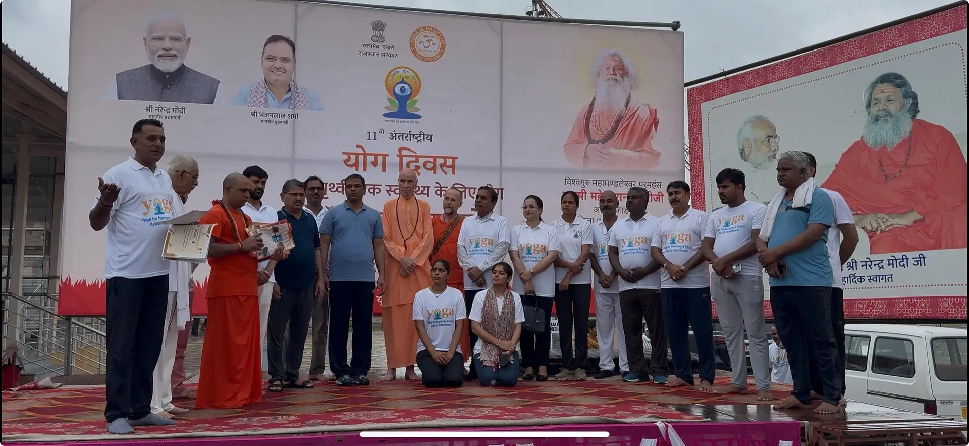 a-celebration-of-unity-international-day-of-yoga-at-om-ashram bodyImage