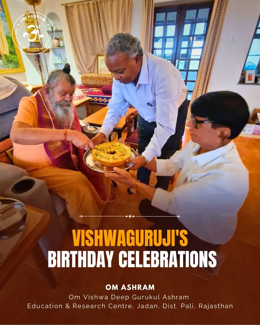 a-day-of-joy-celebrating-our-beloved-gurudev mainImage