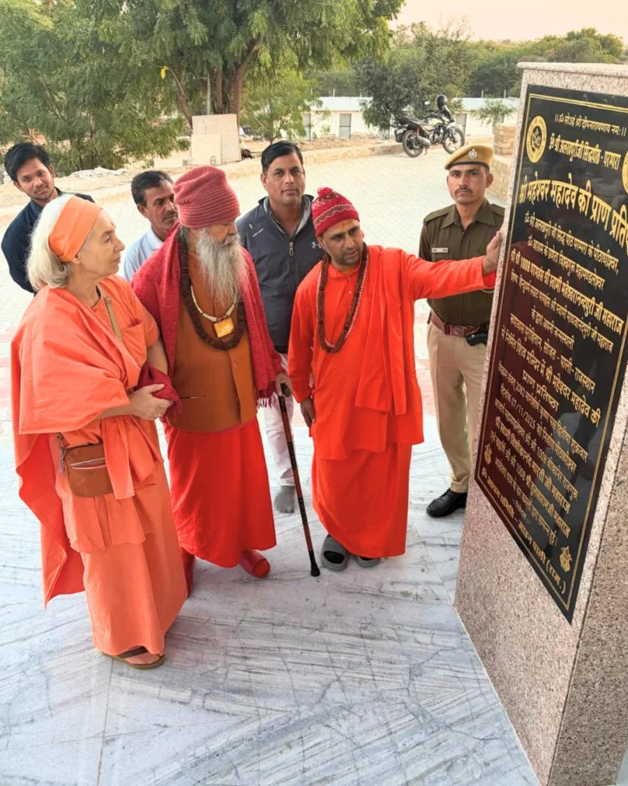 a-sacred-homecoming-gurudev-blesses-the-new-maheshwar-mahadev-mandir_thumbnail