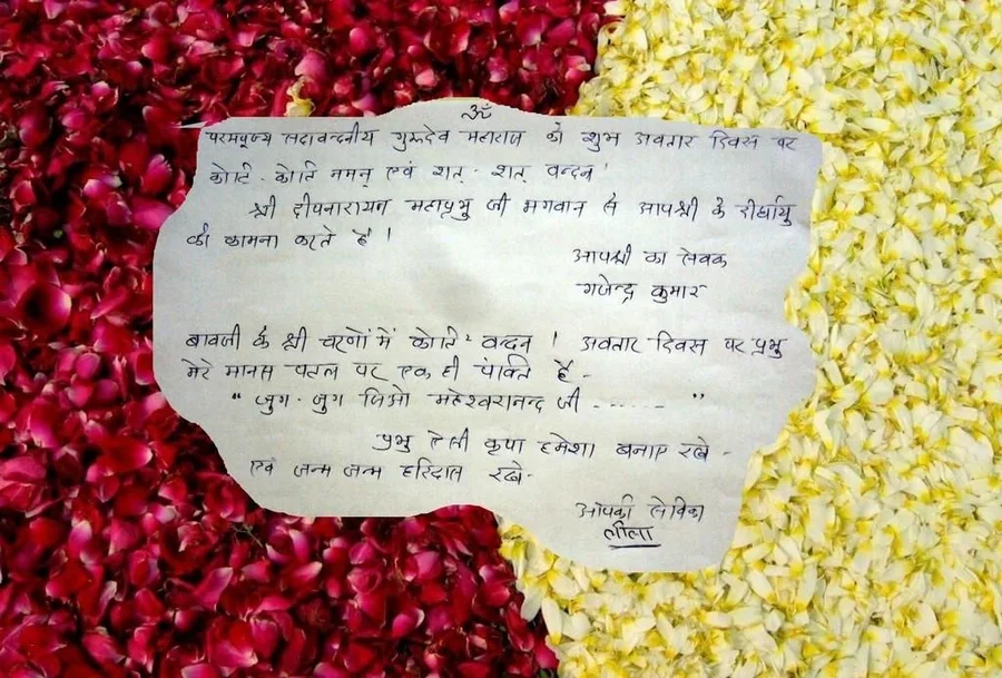 birthday-celebration-in-om-ashram mainImage