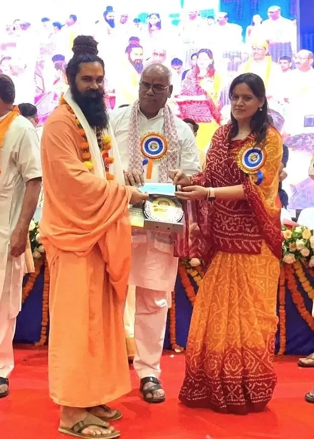 celebrating-the-prestigious-sanskrit-youth-talent-award bodyImage