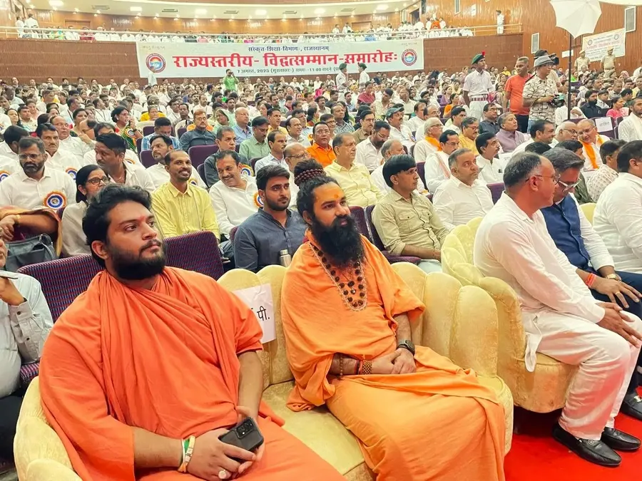 celebrating-the-prestigious-sanskrit-youth-talent-award bodyImage