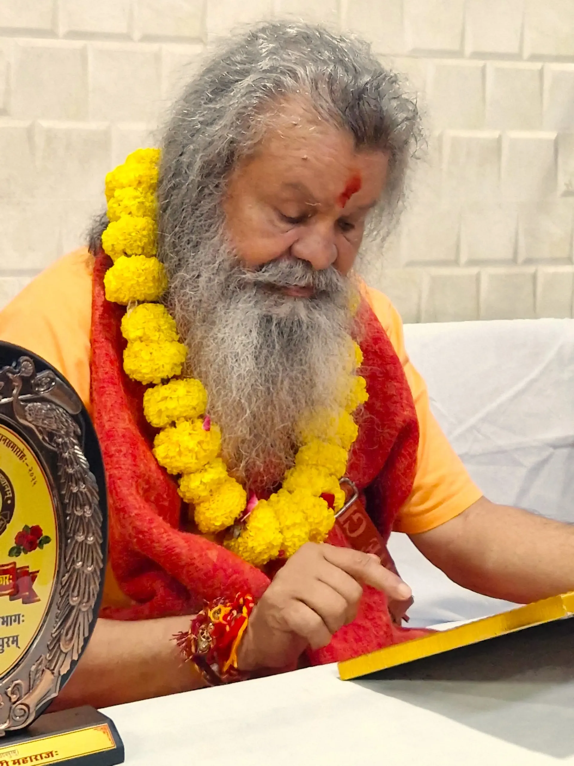 celebrating-the-prestigious-sanskrit-youth-talent-award bodyImage