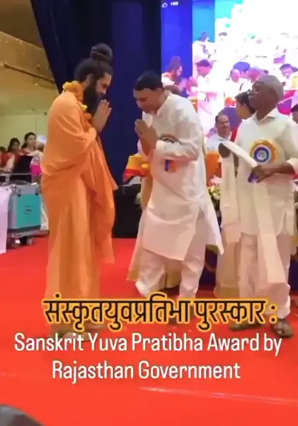 celebrating-the-prestigious-sanskrit-youth-talent-award bodyImage