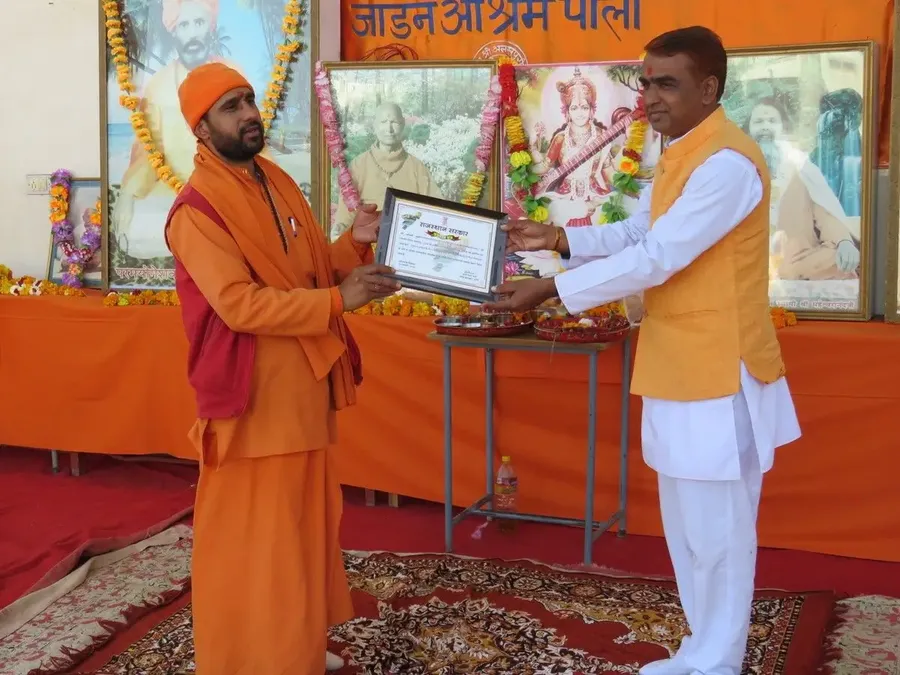 celebration-of-the-republic-day bodyImage