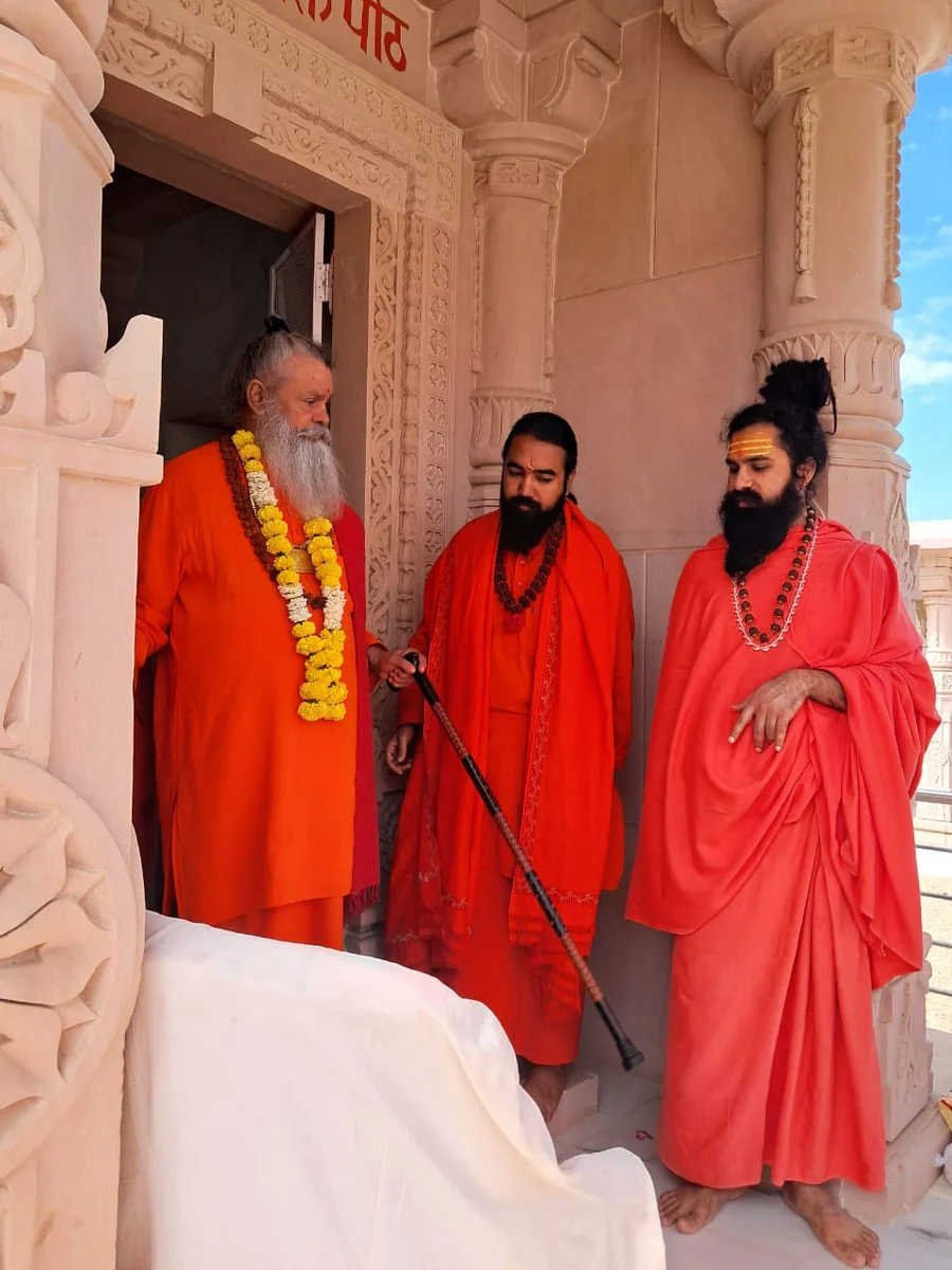 chaitra navratri  celebration chaitra-navratri-celebration_cover.jpg