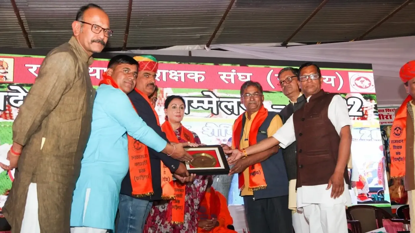 conference bodyImage