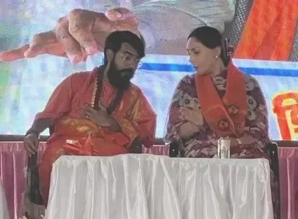 conference bodyImage