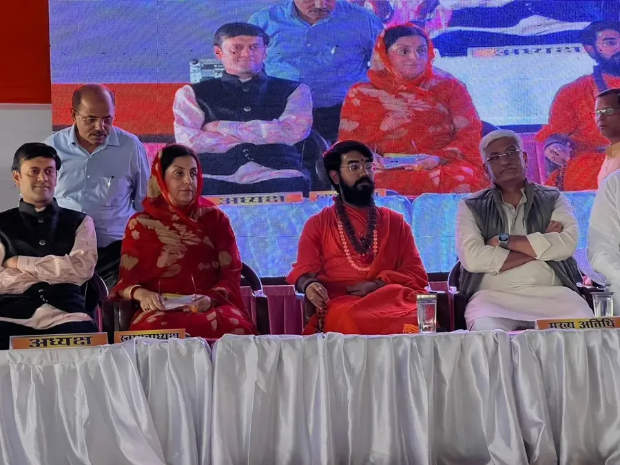 conference bodyImage