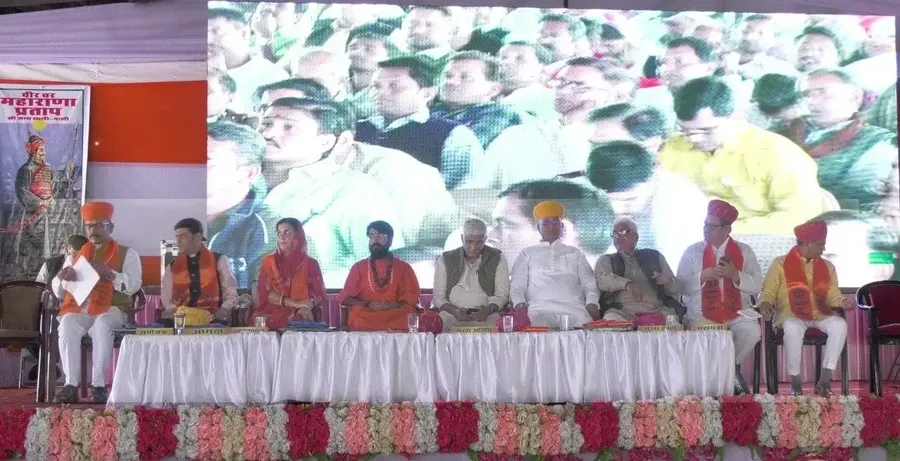 conference bodyImage