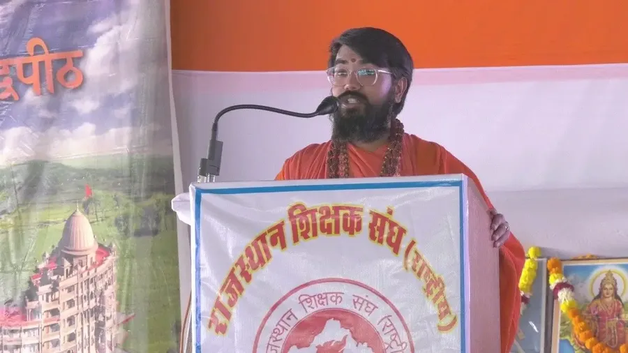 conference bodyImage