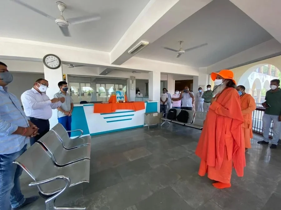 covid-centre mainImage