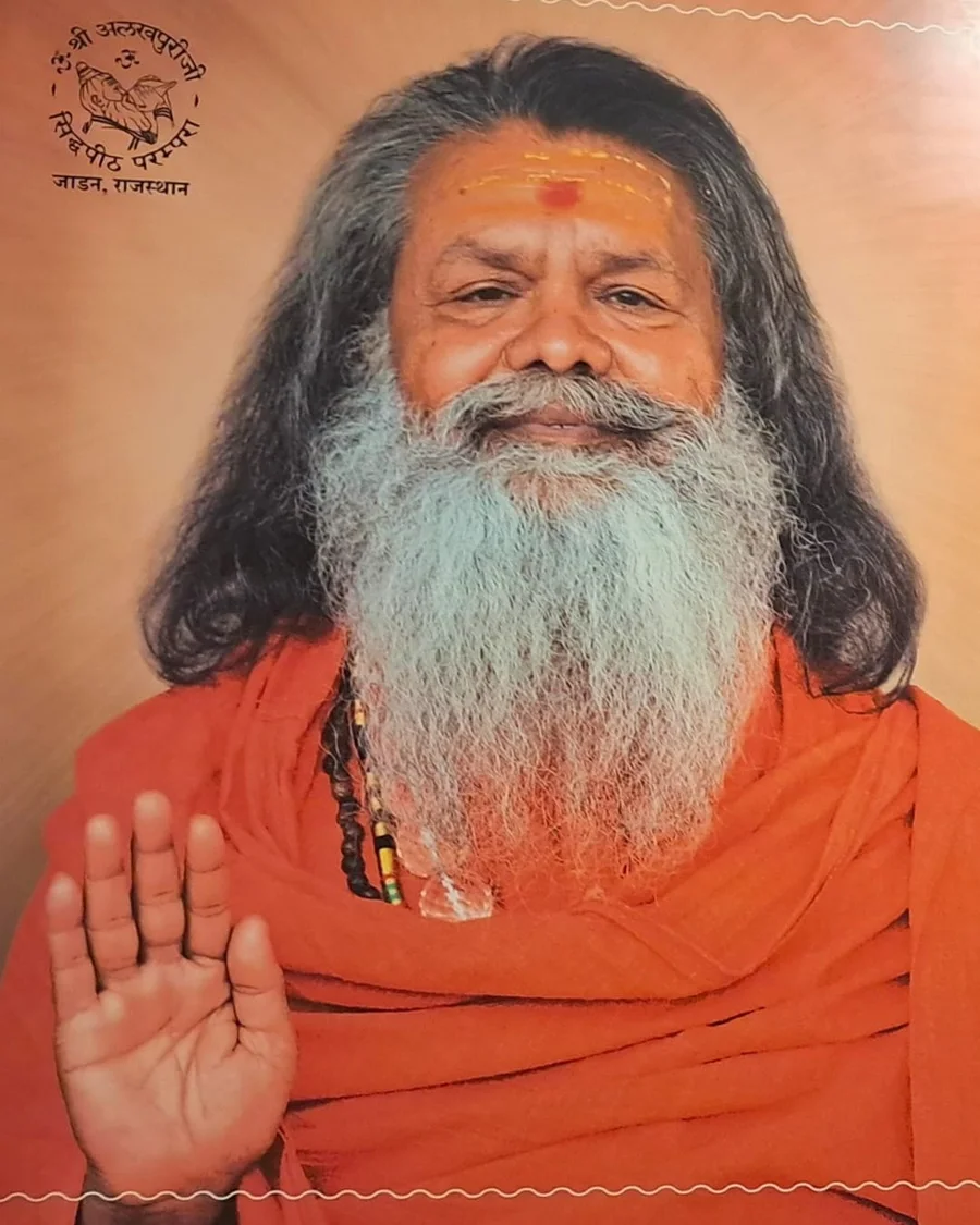 exhibition-of-parampara-s-bhajans-the-wisdom-of-masters bodyImage