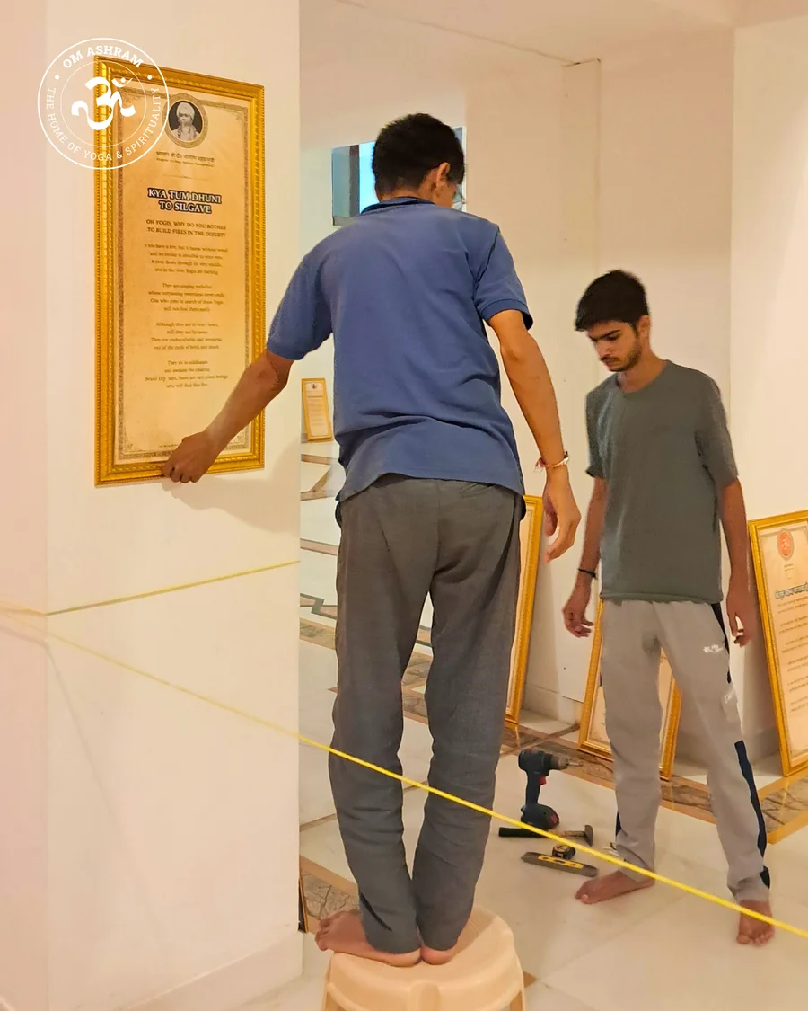 exhibition-of-parampara-s-bhajans-the-wisdom-of-masters bodyImage