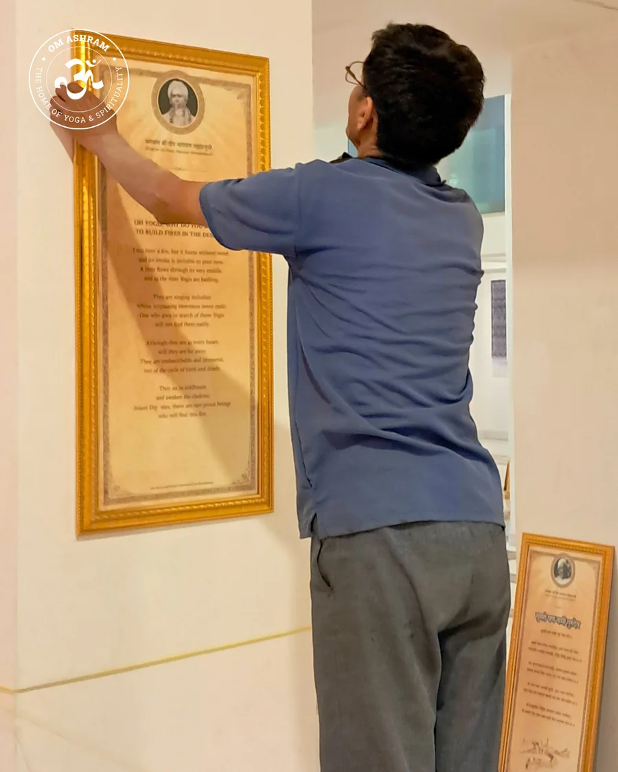 exhibition-of-parampara-s-bhajans-the-wisdom-of-masters bodyImage