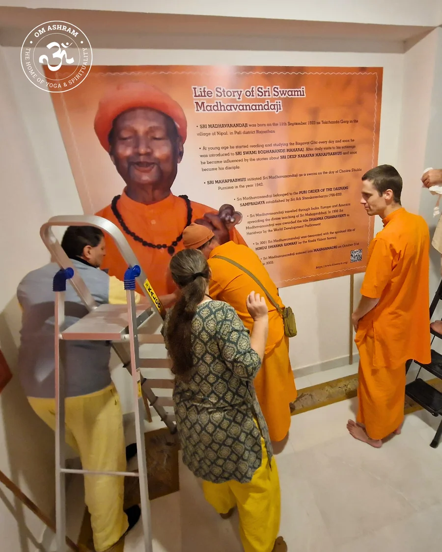 exhibition-of-parampara-s-bhajans-the-wisdom-of-masters bodyImage