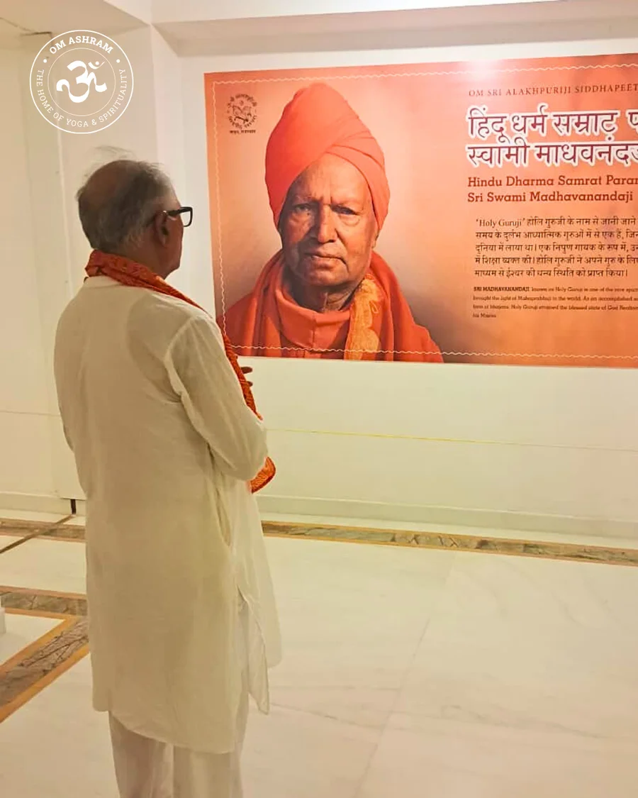 exhibition-of-parampara-s-bhajans-the-wisdom-of-masters bodyImage