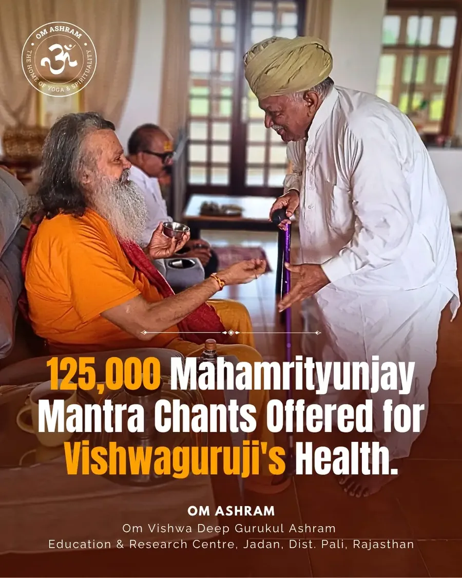 final-3-days-mahamrityunjaya-and-rudrabhishek-ceremony mainImage