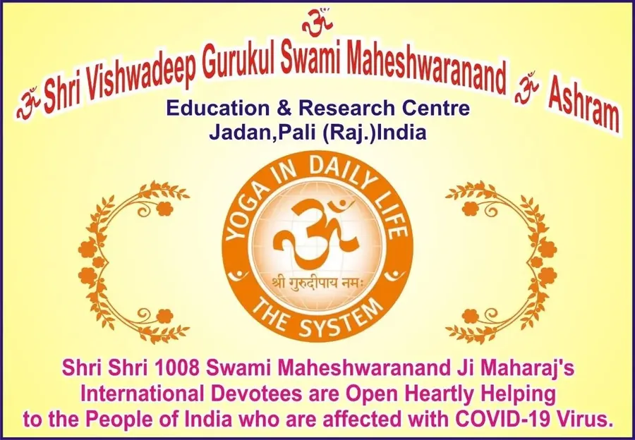 food-donation mainImage