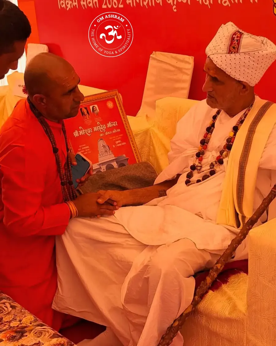 grand-opening-rupawas-mandir bodyImage