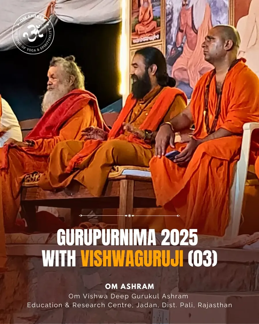 guru-purnima-a-night-of-satsang-and-renewal mainImage