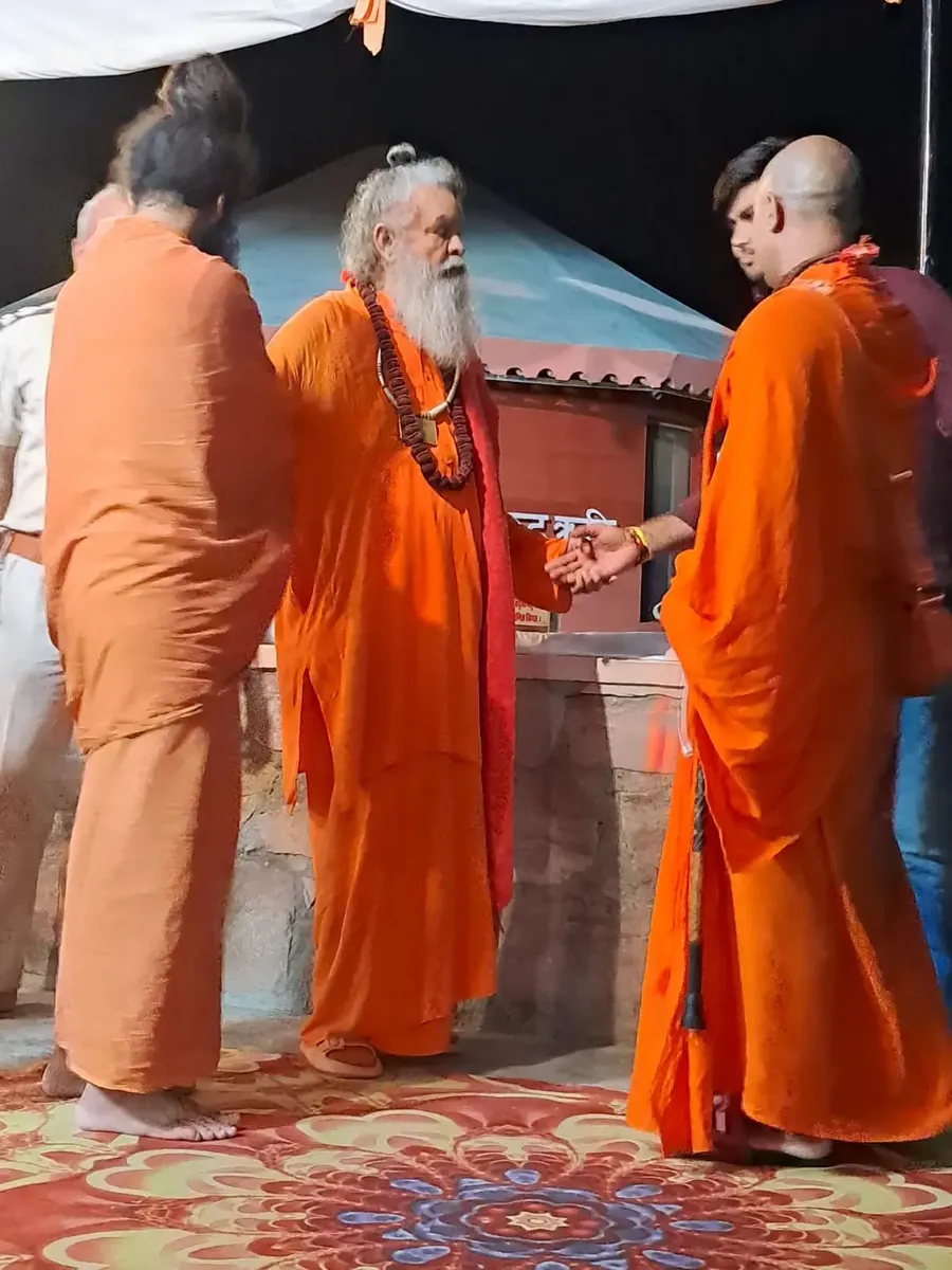 guru-purnima-a-night-of-satsang-and-renewal bodyImage