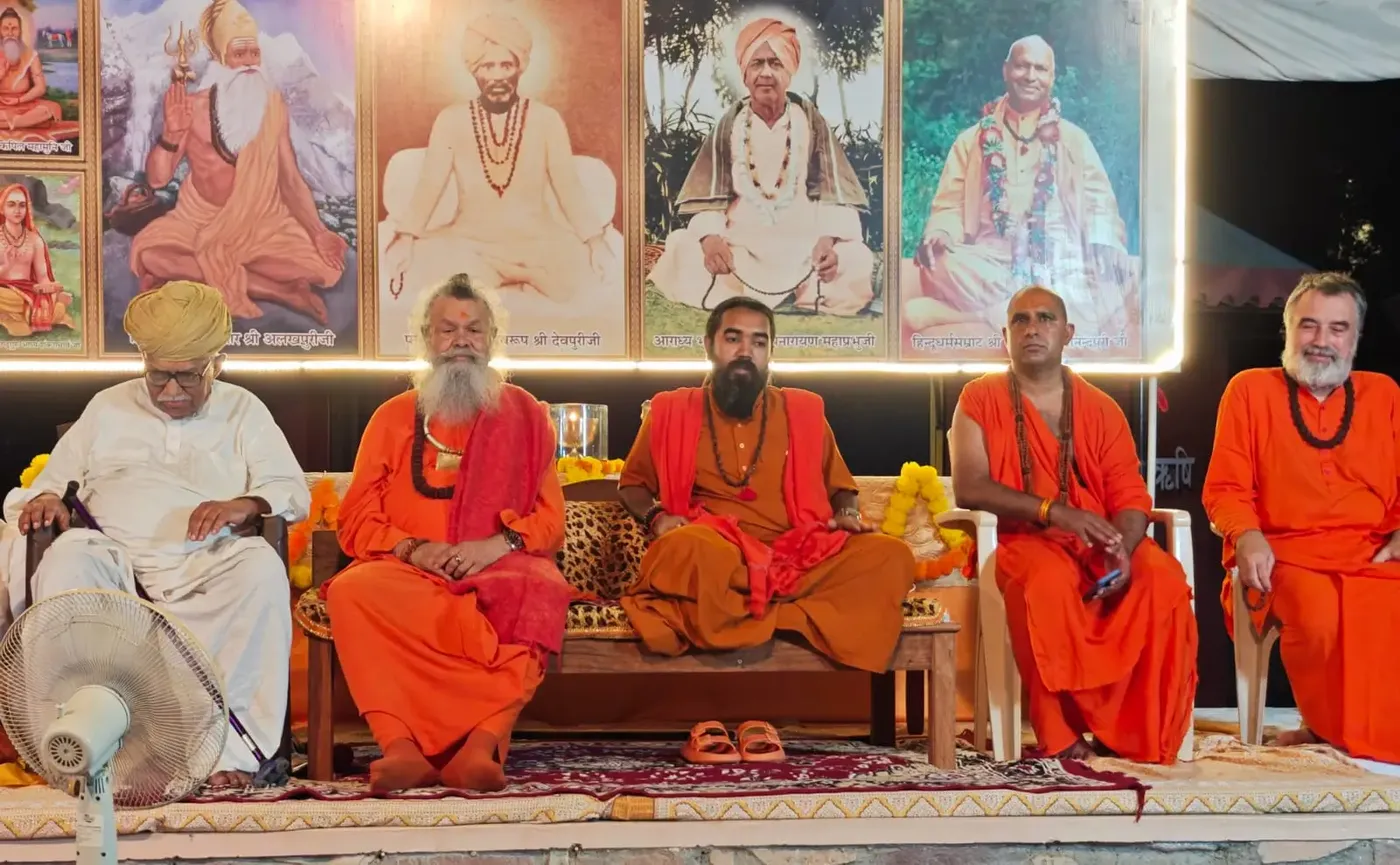 guru-purnima-a-night-of-satsang-and-renewal thumbnailImage