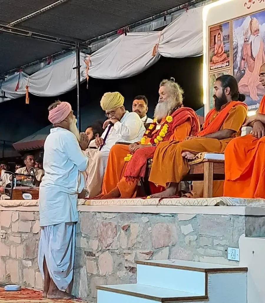 guru-purnima-a-night-of-satsang-and-renewal bodyImage