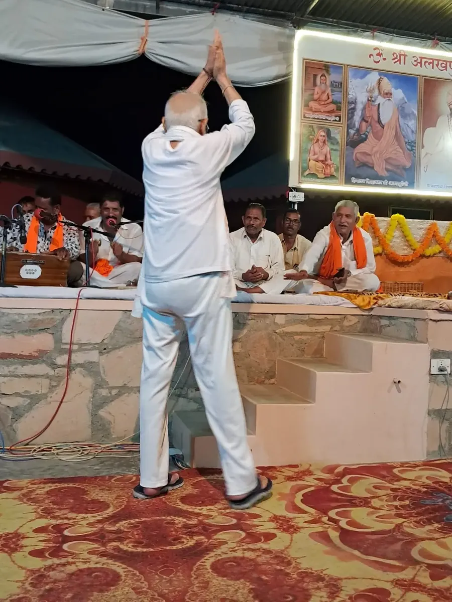 guru-purnima-a-night-of-satsang-and-renewal bodyImage