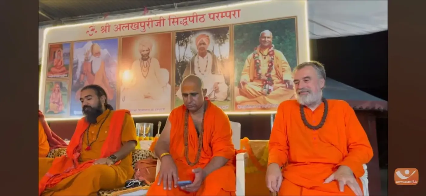 guru-purnima-a-night-of-satsang-and-renewal bodyImage