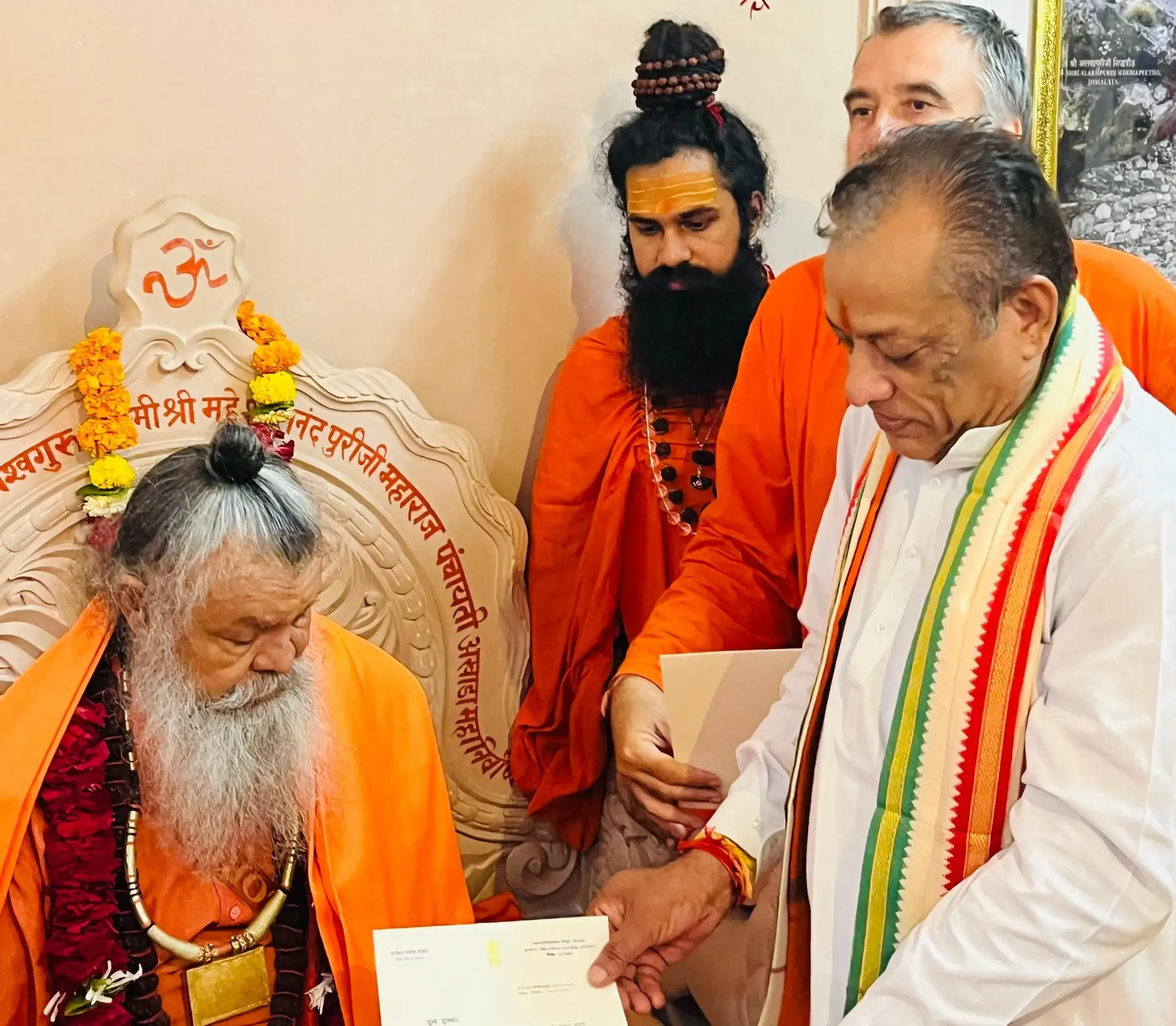 guru-purnima-state-of-rajasthan-formally-honours-vishwaguru-ji mainImage