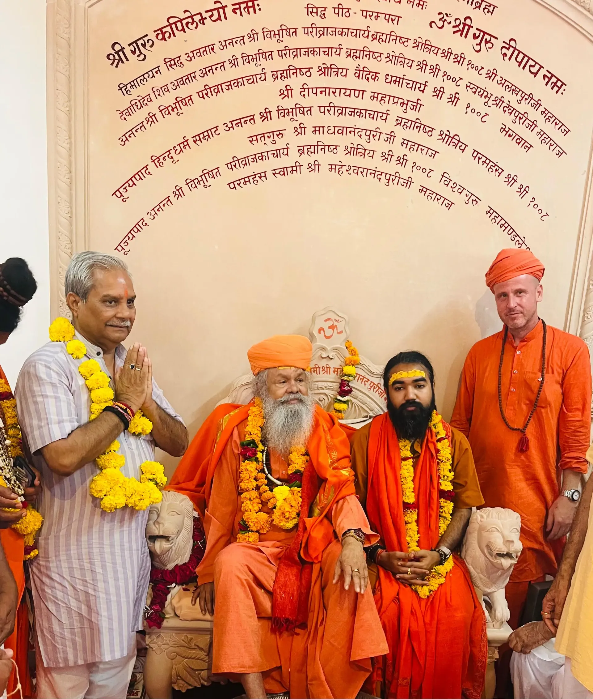 guru-purnima-state-of-rajasthan-formally-honours-vishwaguru-ji bodyImage