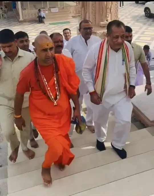 guru-purnima-state-of-rajasthan-formally-honours-vishwaguru-ji bodyImage