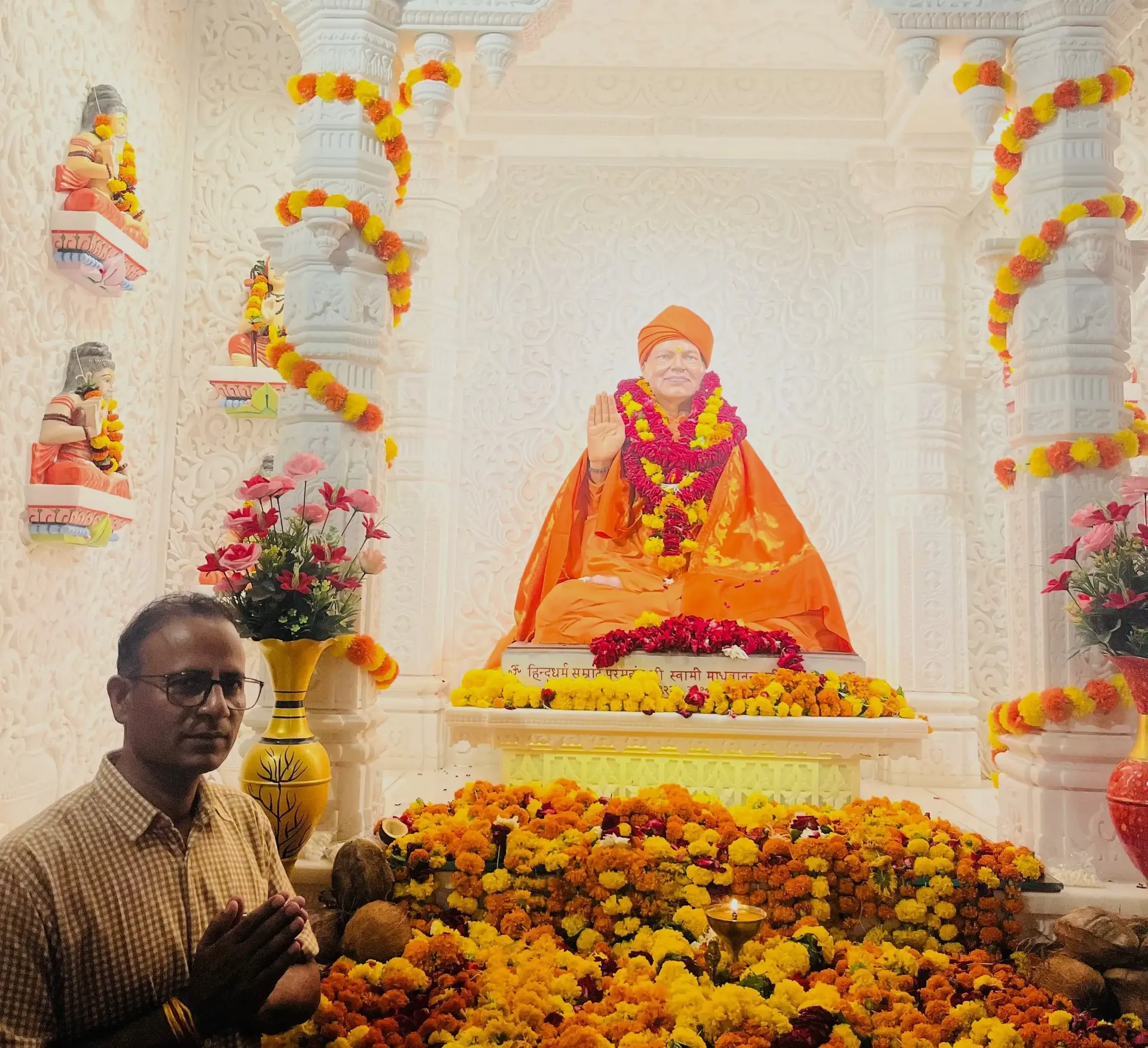 guru-purnima-state-of-rajasthan-formally-honours-vishwaguru-ji bodyImage