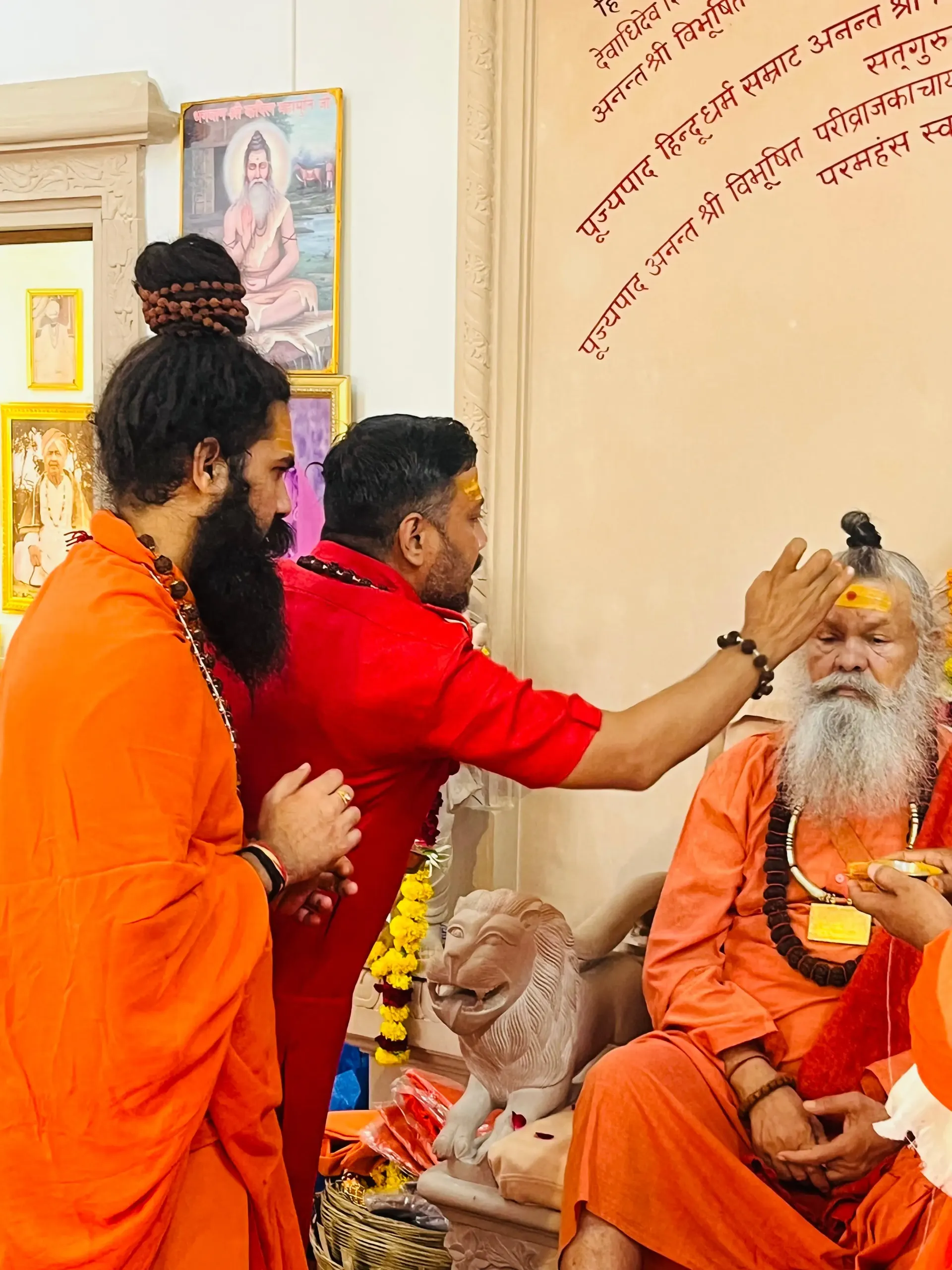 guru-purnima-the-sacred-guru-puja-ceremony bodyImage