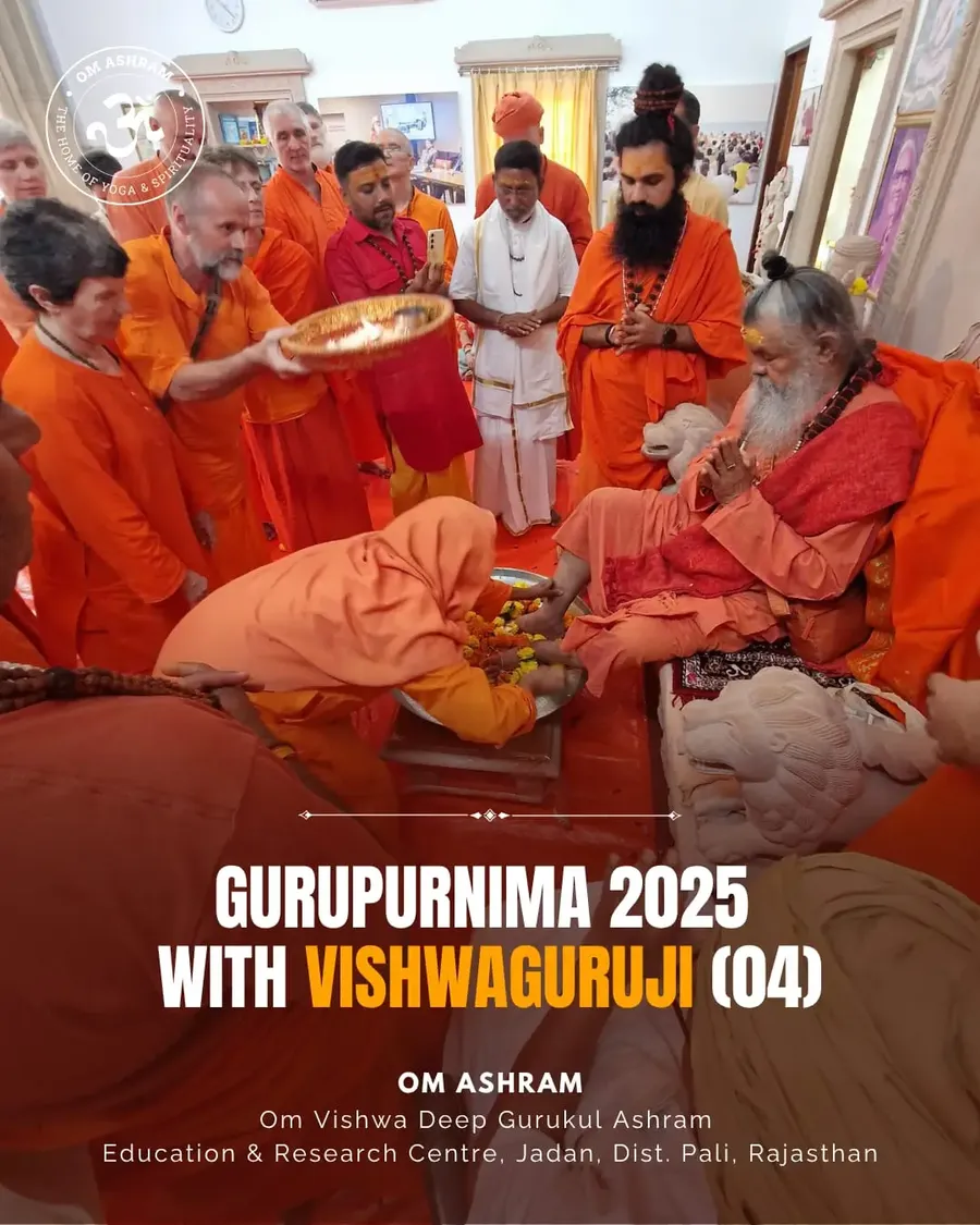 guru-purnima-the-sacred-guru-puja-ceremony mainImage