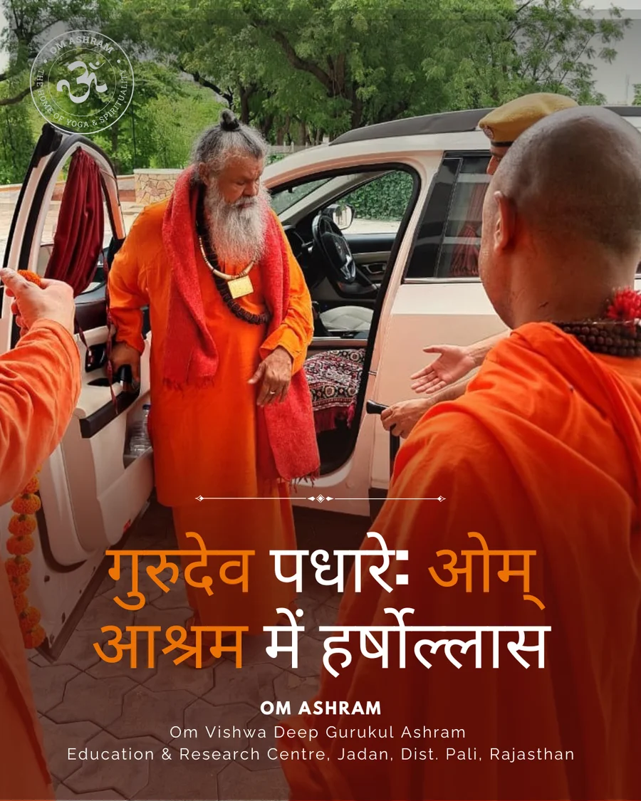 gurudev-returns-to-om-ashram-jadan mainImage