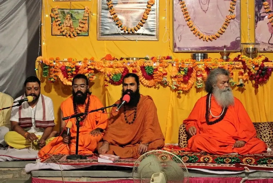 gurupurnima-in-om-ashram-2023 bodyImage