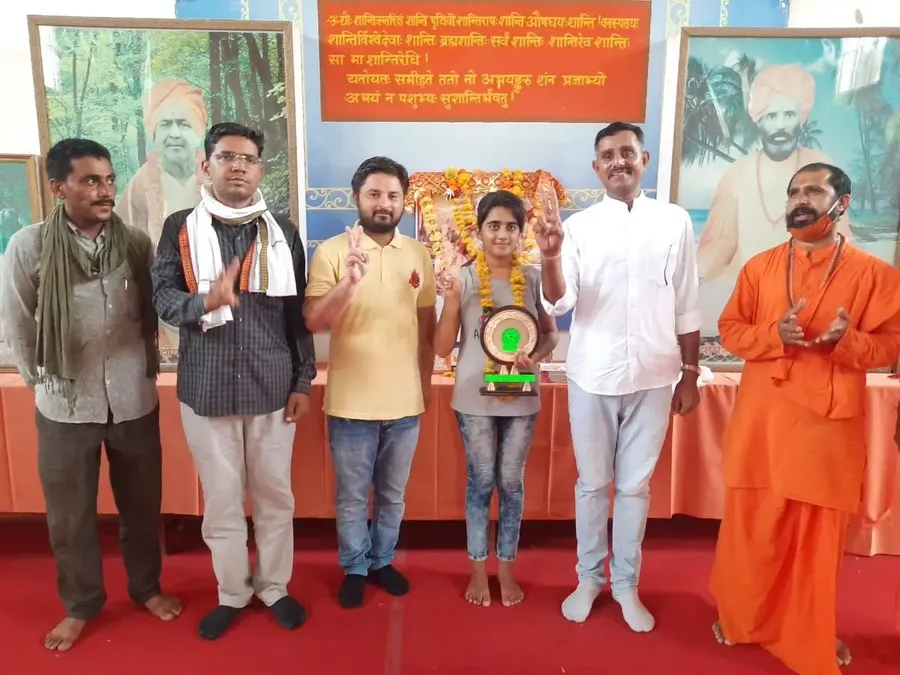 gyan-putra bodyImage