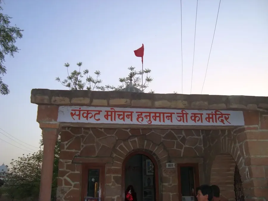 hanuman-jayanti-in-jadan-ashram bodyImage