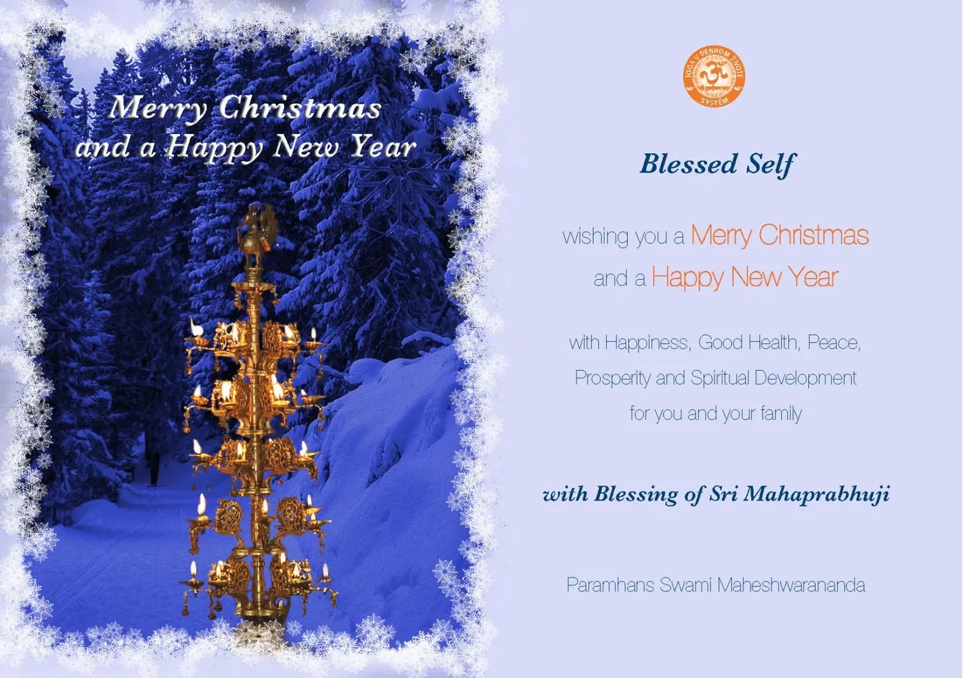 happy-holidays mainImage