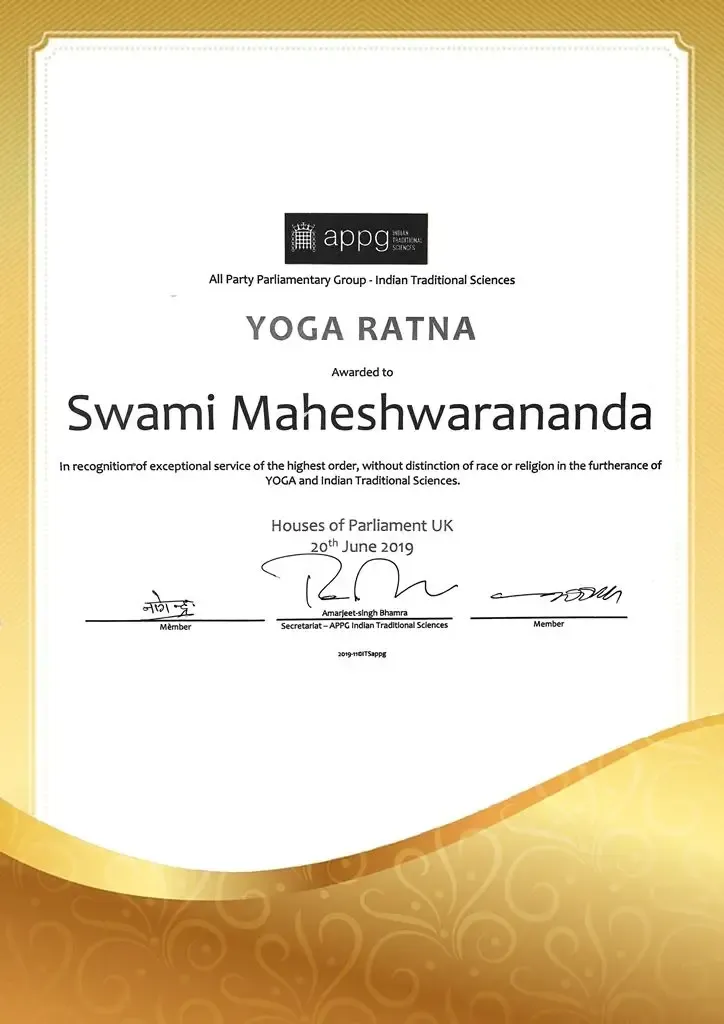 hh-vishwaguruji-received-yoga-ratna-award-at-house-of-commons-in-london bodyImage