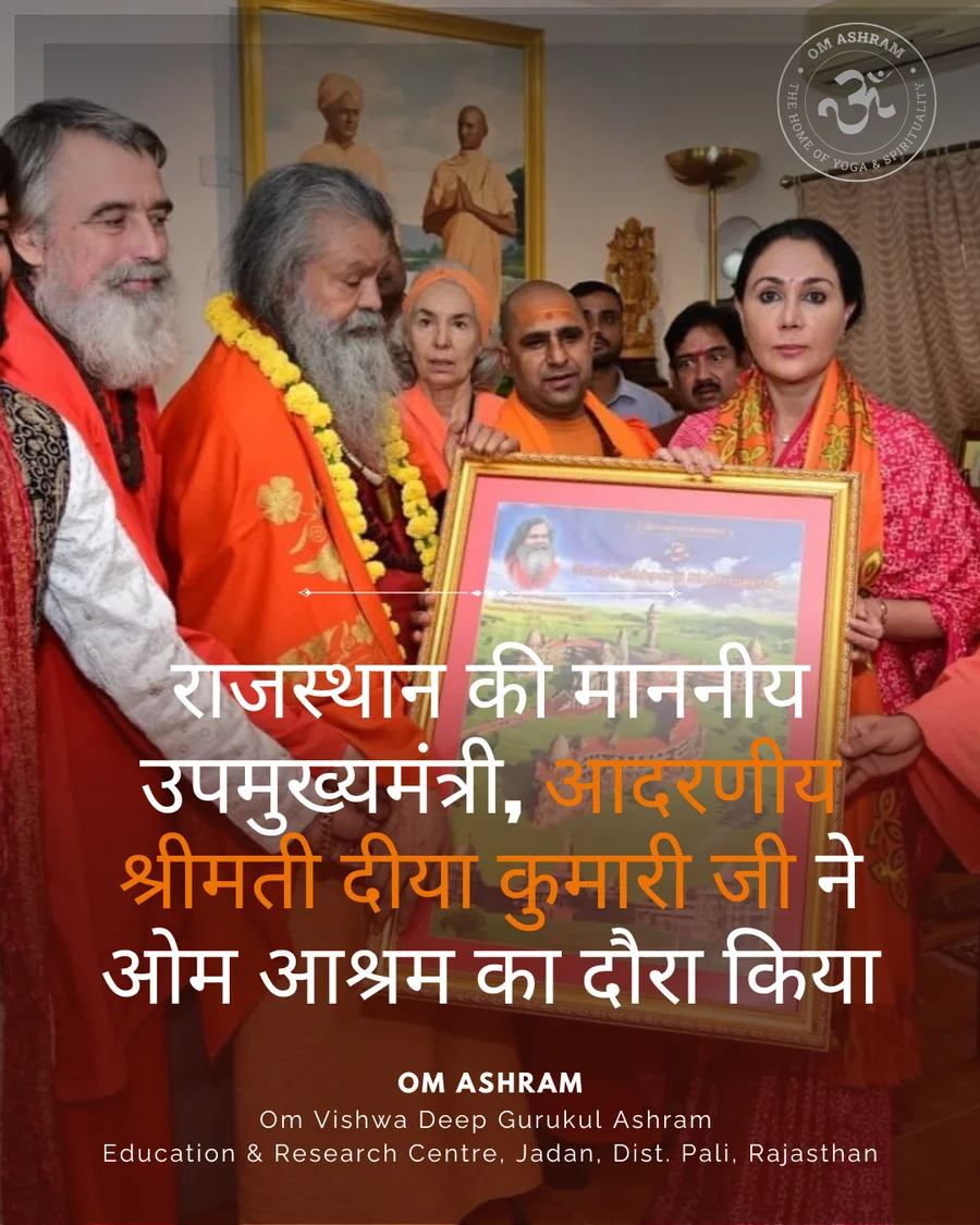high-ranking-visit-rajasthan-s-deputy-chief-minister-at-om-ashram_main_hi
