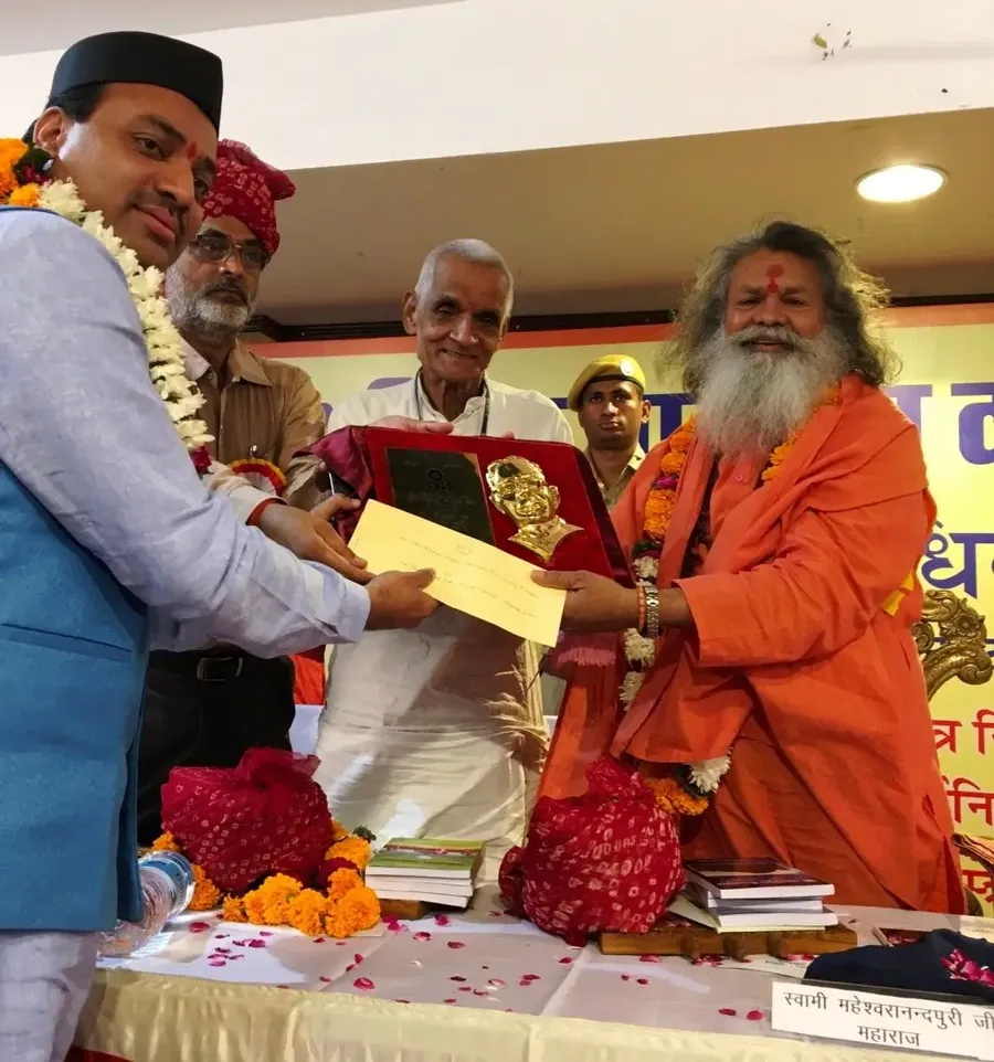 inauguration-of-conference-in-jodhpur bodyImage