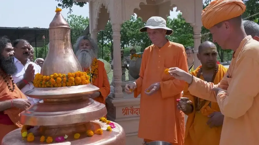 kalash-puja bodyImage